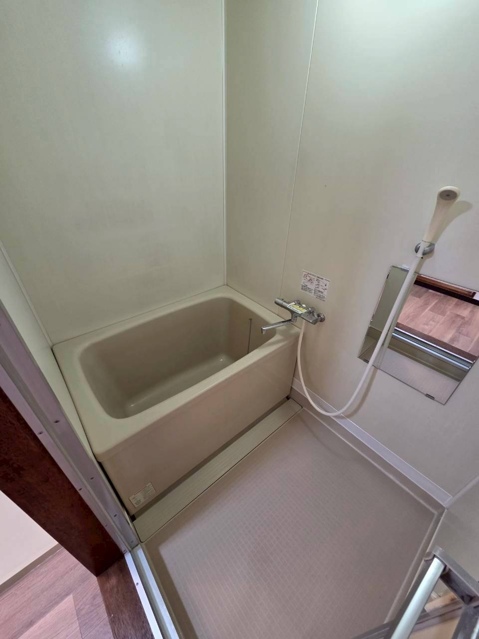 大栄マンション鶴ケ岱の浴室