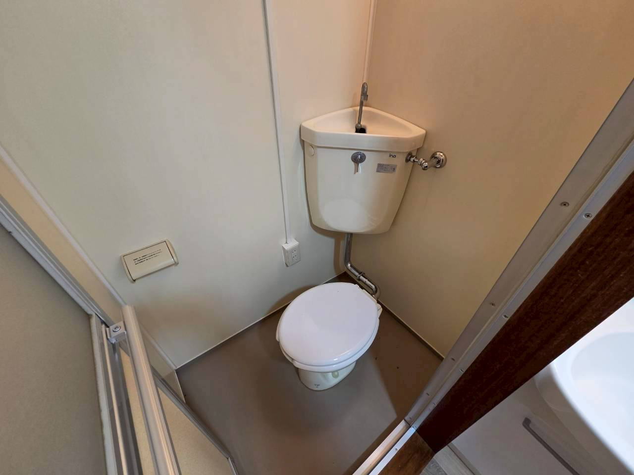 大栄マンション鶴ケ岱のトイレ