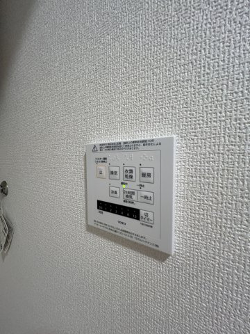 La Maison 高羽町の設備