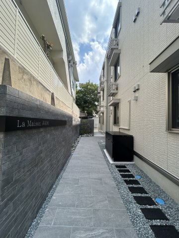 La Maison 高羽町の外観