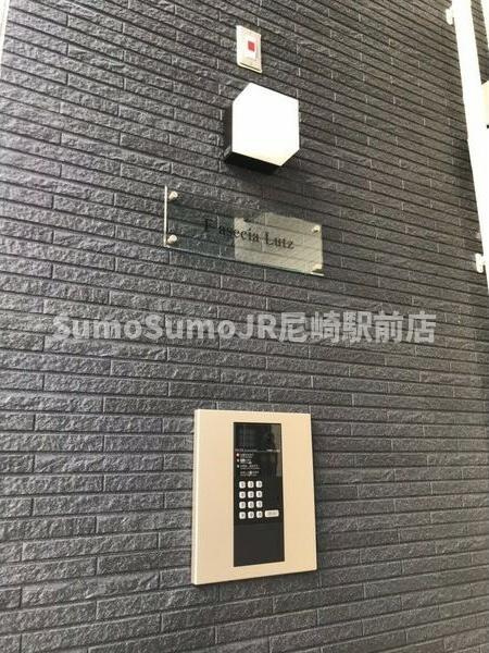 Fasecia Lutzのその他共用部分