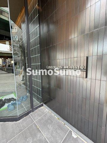 コンフォリア・リヴ本町ＷＥＳＴ Ｑのその他共用部分