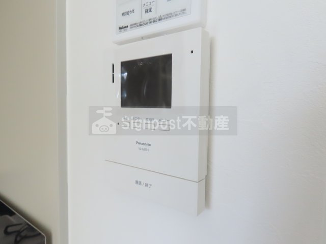 Signpost弥生Ⅱのセキュリティ