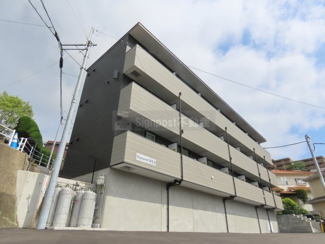 Signpost弥生Ⅱ