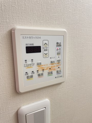 アプリーレ南堀江 (旧プレジオ南堀江)の設備