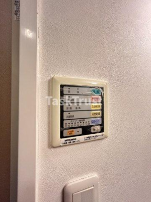 【設備】 | サザン長柄