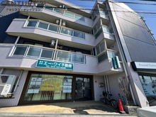 シャトー栄根2の画像