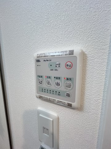 ワールドアイ難波City Gateの設備