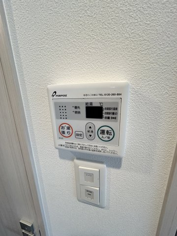 ワールドアイ難波City Gateの設備
