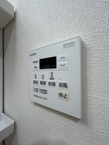 ＭＡＸＩＶ　ＣＩＴＹ神戸鷹取の設備