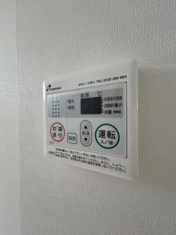 ＭＡＸＩＶ　ＣＩＴＹ神戸鷹取　ＴＲＥのその他