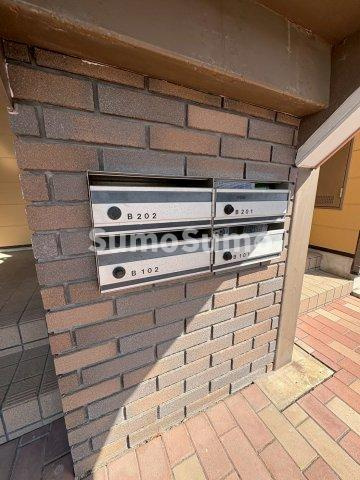 ロイヤルコート南別府　B棟のその他共用部分