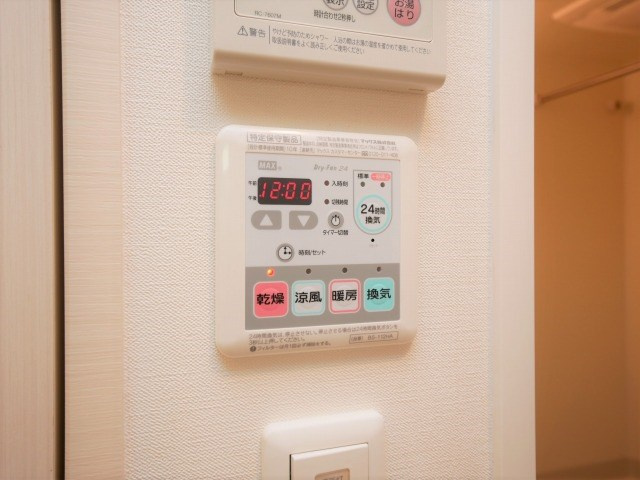 プレサンス本町ジョイスのその他