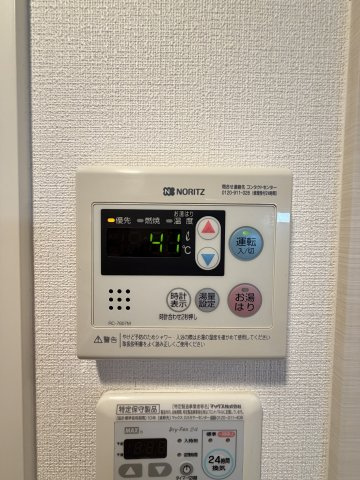 プレサンス本町ジョイスの設備