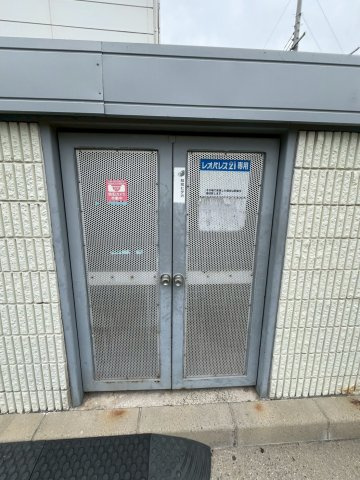 レオパレスコスモのその他共用部分