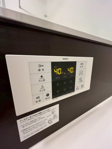 グラン アルベロのその他