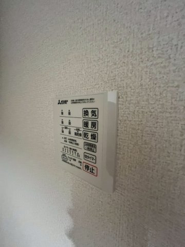 グラン アルベロのその他