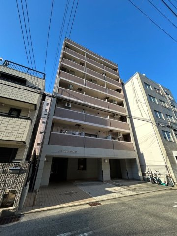 EIGHT KOBE