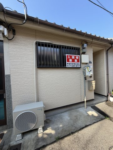 東尻池7丁目住宅　8