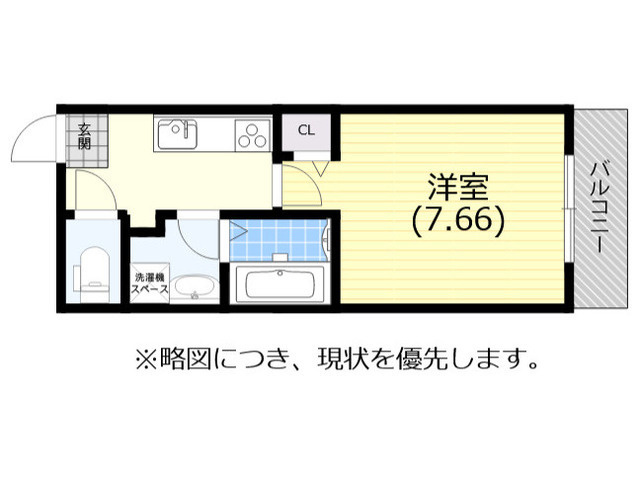ラヴィベール兵庫の間取り
