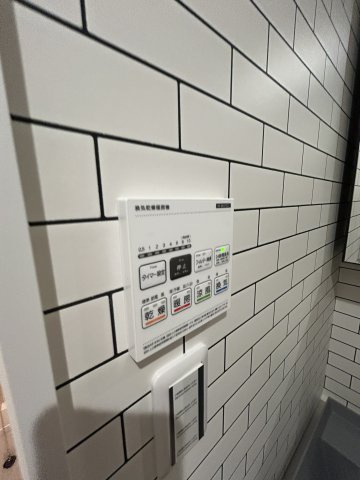 Glanz Court John立花町の設備