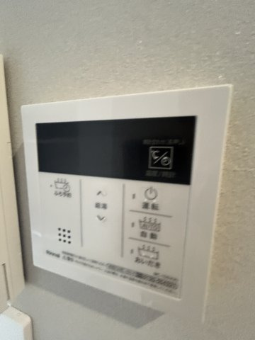 Glanz Court John立花町の設備