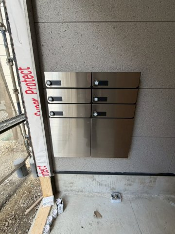 Glanz Court John立花町のその他共用部分
