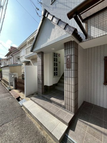 道上ビルのその他共用部分