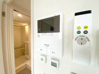 【セキュリティ】 | ハーモニーテラス林寺Ⅸ