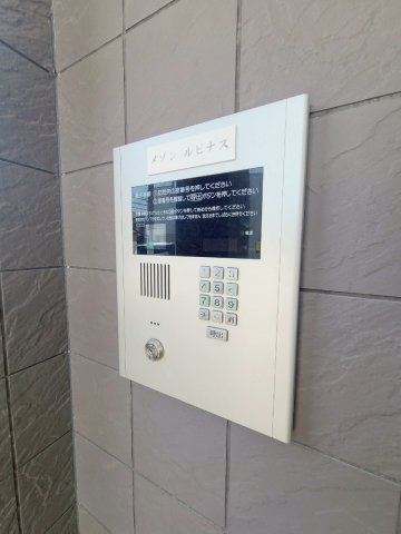 メゾンルピナスの外観