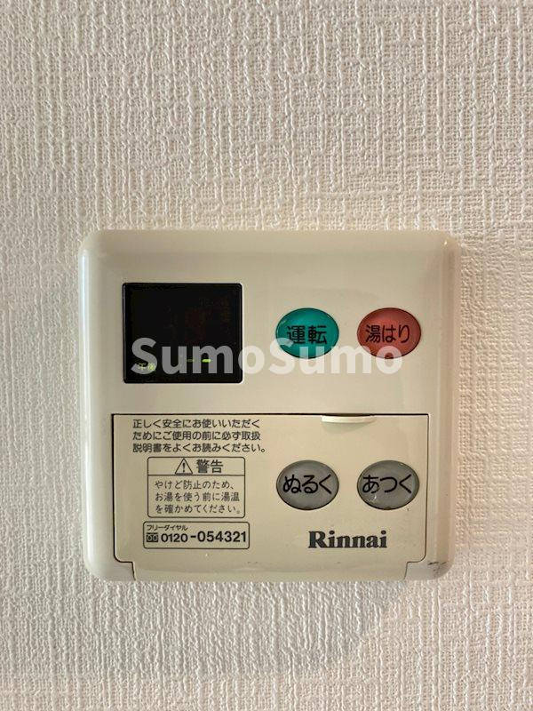 ルクレ阿波座レジデンスの設備
