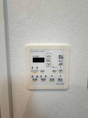 URBAN FLATS中之島 (旧 LaDouceur中之島)のその他