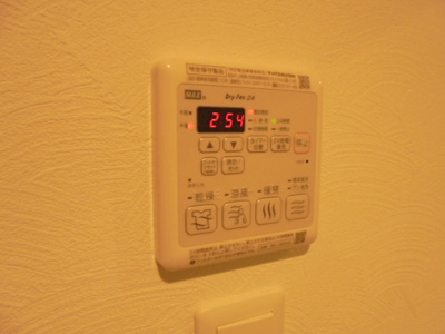 【設備】 | Colore south eight