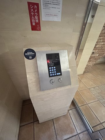 プレサンス中之島公園南のその他共用部分
