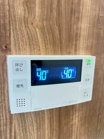 ペルルブランシェ九番町の設備