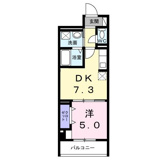 川口市芝３丁目のマンションの画像
