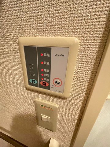 レオパレスEmirates住吉のその他