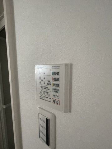 房王寺町3丁目C棟PJのその他