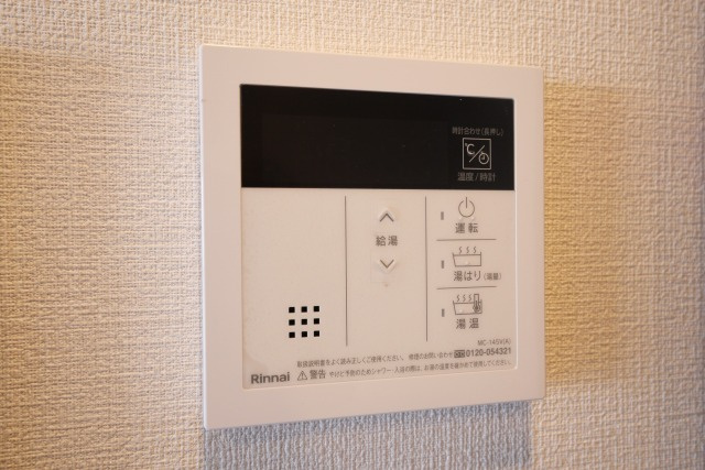 大阪市都島区都島本通４丁目の賃貸マンションのセキュリティ