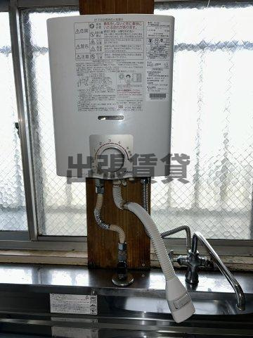 仲介手数料0円！！コーポ野南の設備