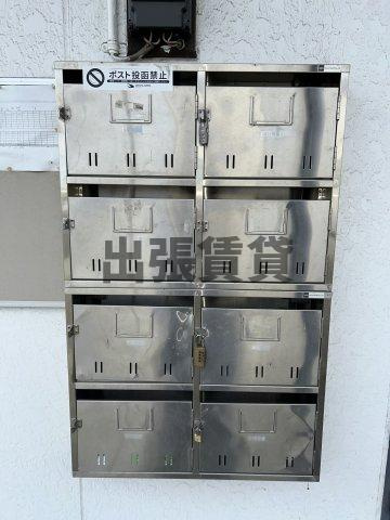 仲介手数料0円！！コーポ野南のその他共用部分