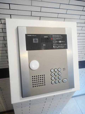 【セキュリティ】 | エムズシャングリラ