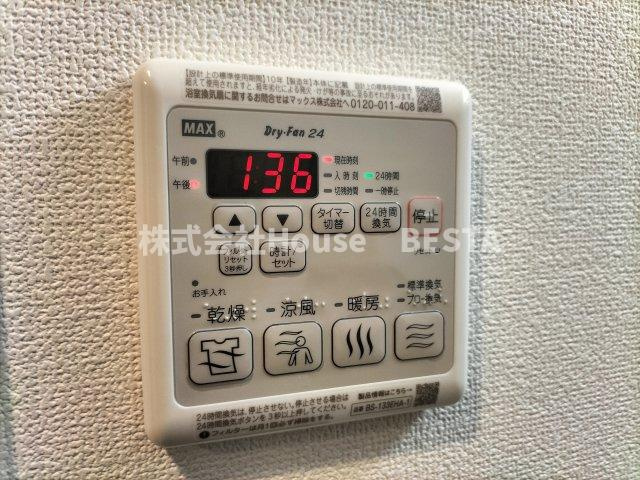 スワンズシティ神戸湊川の設備