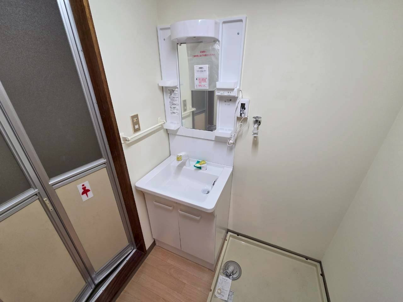 大栄マンション鶴ケ岱の独立洗面台