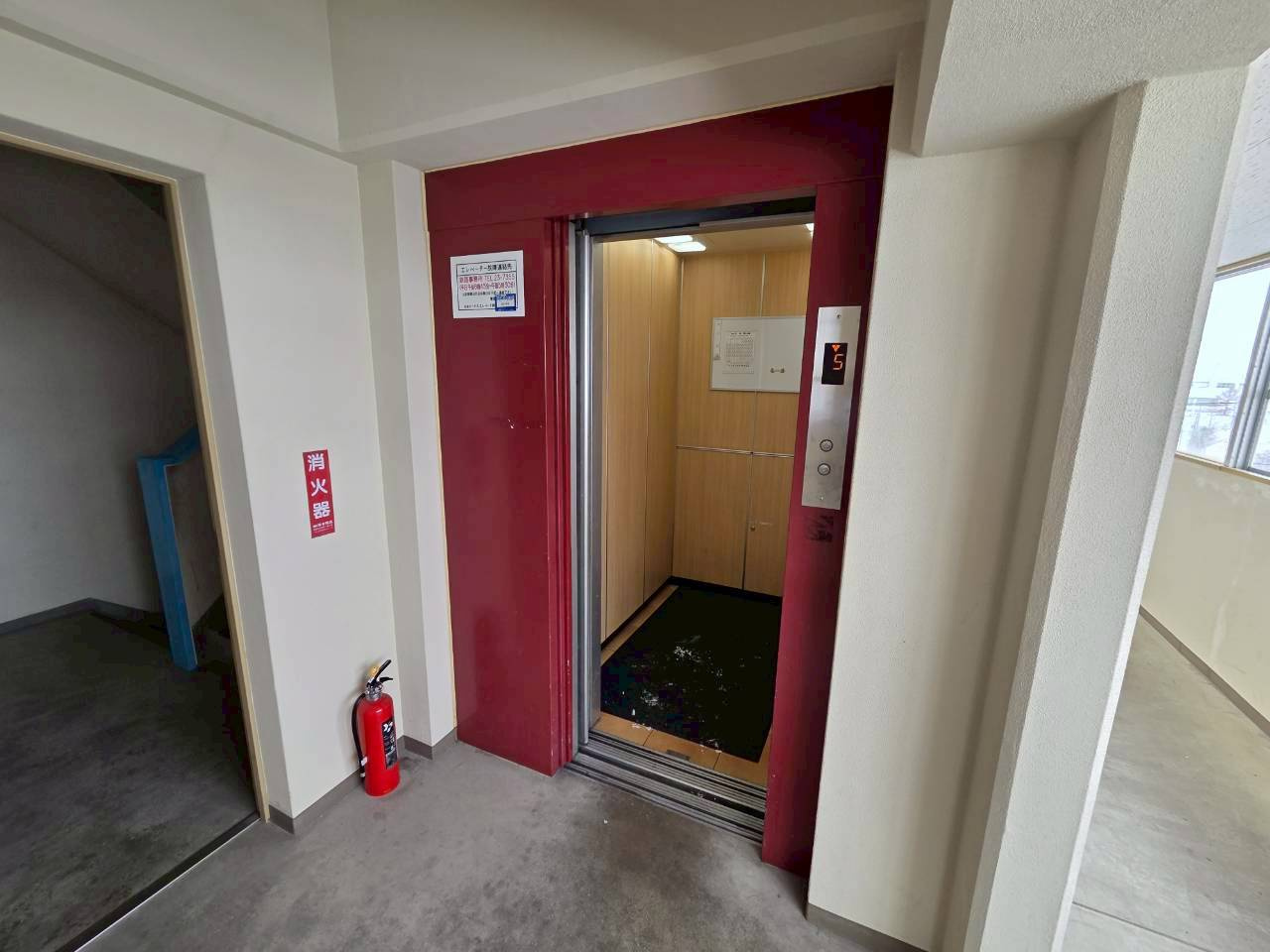 大栄マンション鶴ケ岱のその他共用部分