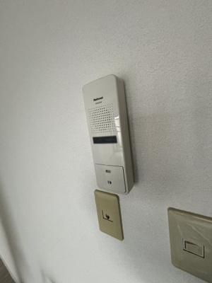 【セキュリティ】 | 旭シックス