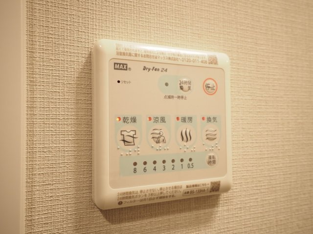 エスリードレジデンス ザ・グラン大阪ノアの設備