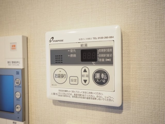 エスリードレジデンス ザ・グラン大阪ノアの設備