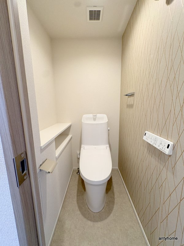 プレサンス東淀川駅前プローシェ　仲介手数料無料のトイレ