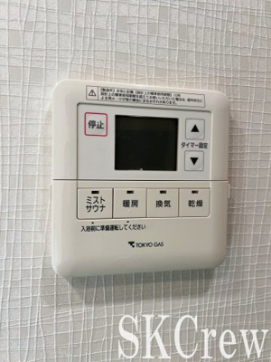 【設備】 | パークハウス東中野リヴゴーシュ | 別号室の写真です